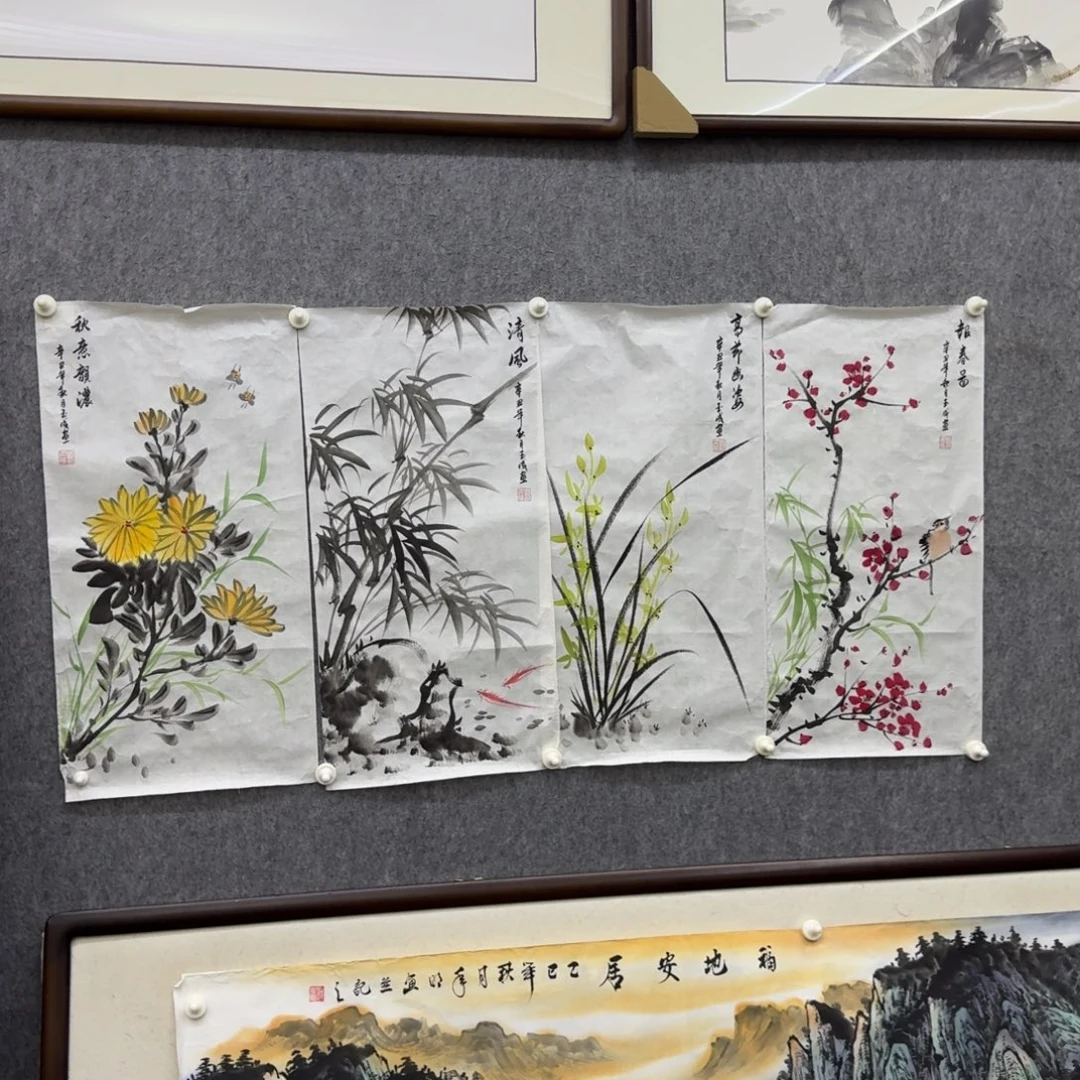 国画四尺四开梅兰竹菊画芯一幅