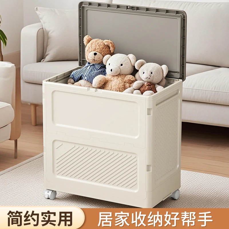 儿童玩具收纳箱家用大容量超大整理神器翻盖毛绒娃娃收纳框储物柜