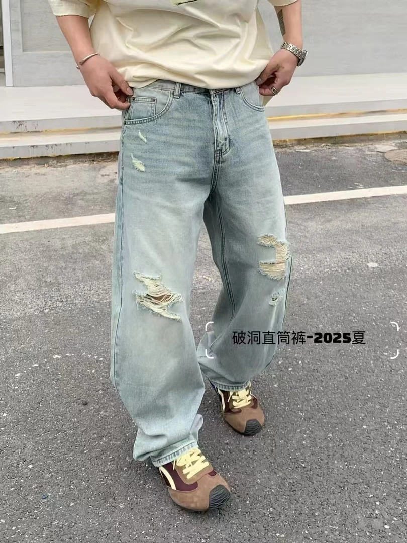 微瑕男女同款浅蓝色无弹直筒宽松牛仔裤脚百搭弹力显瘦高腰阔腿裤