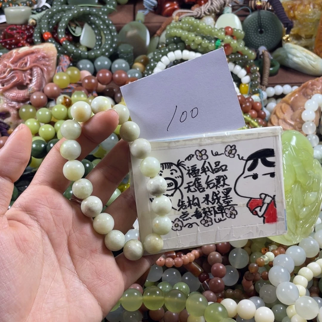 未镶嵌蛇纹石玉手串