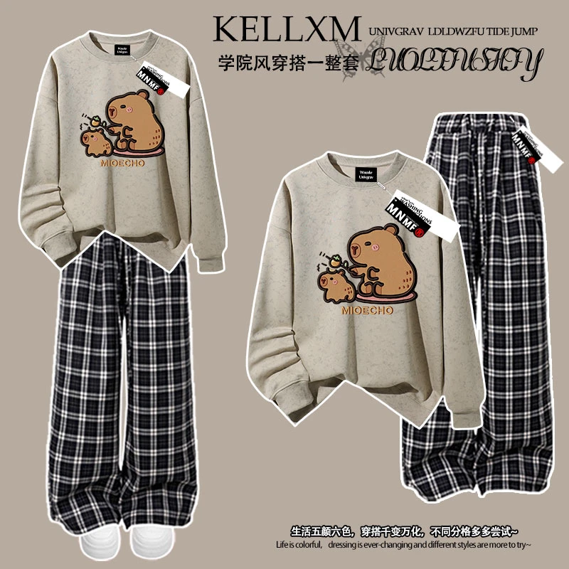 可爱卡通卡皮巴拉仿刺绣女童扎染圆领卫衣格子裤两件套中大童套装