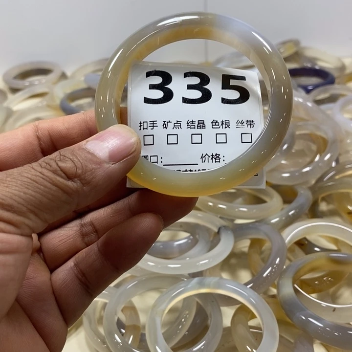 智***5玛瑙/玉髓未镶嵌手镯