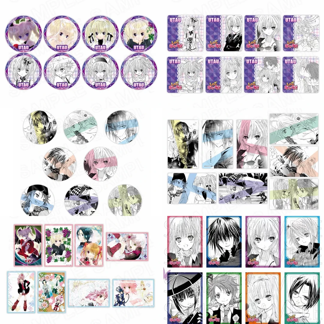 【守护甜心】公主咖啡系列 花边原画吧唧/杯垫/小卡 日谷正版