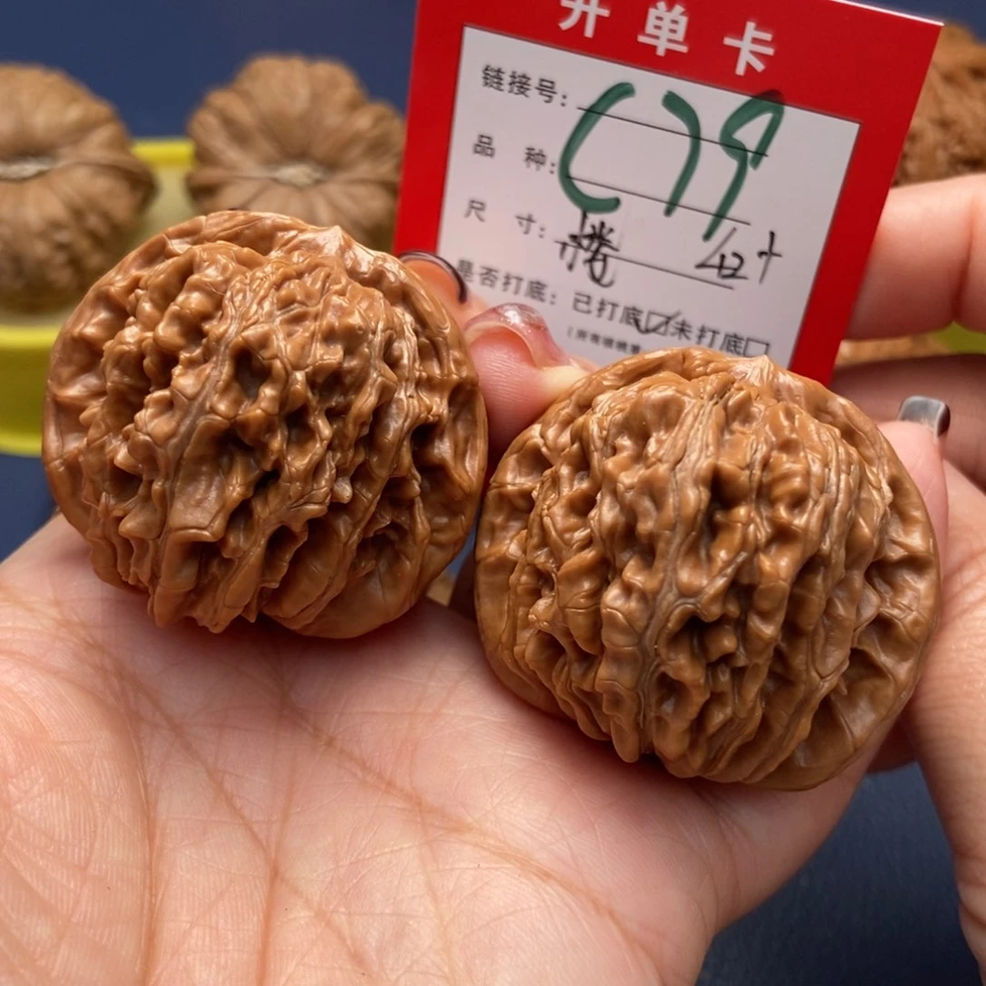 桃核吊坠文玩核桃