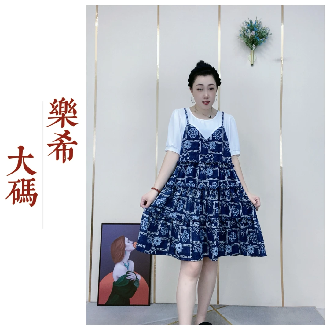 《乐希大码》2025新款复古设计感碎花拼接吊带连衣裙慵懒风假两件套