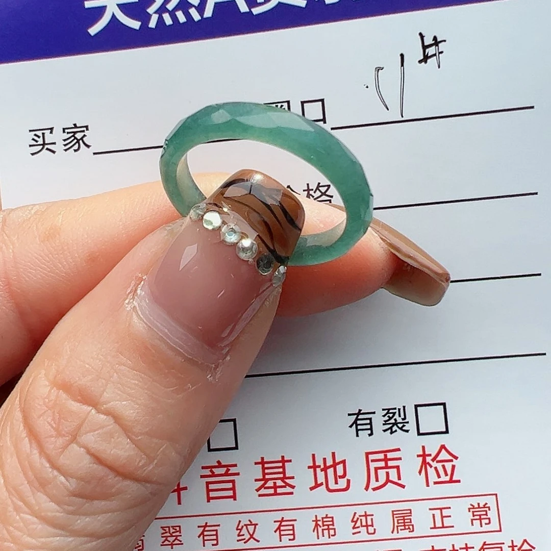 翡翠戒指未镶嵌念*人戒圈