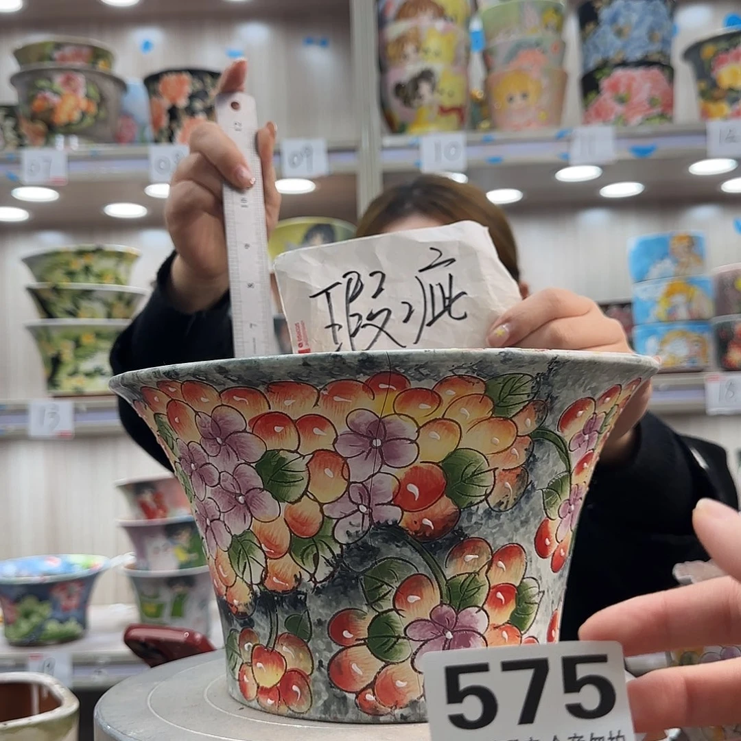 摆件陶瑕疵瑕疵575