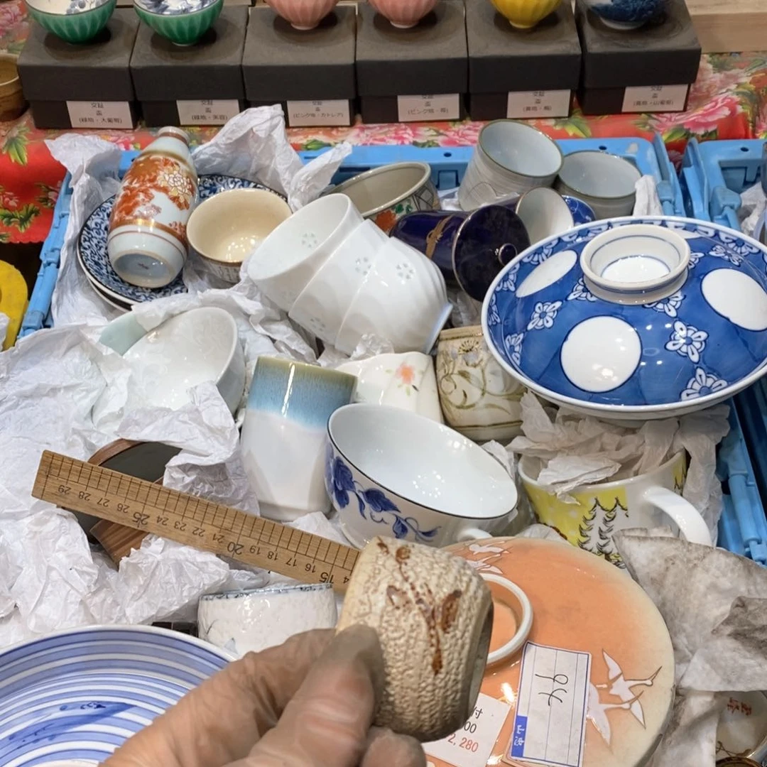 瓷片菩***树几乎哈哈哈哈哈哈