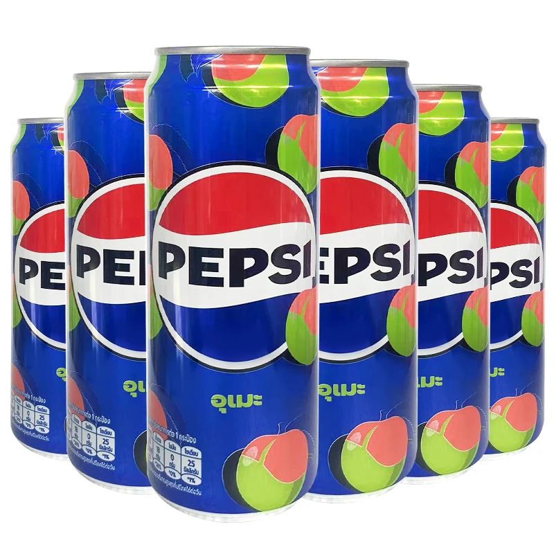 泰国进口限定百事梅子味可乐汽水325ml/罐装碳酸饮料
