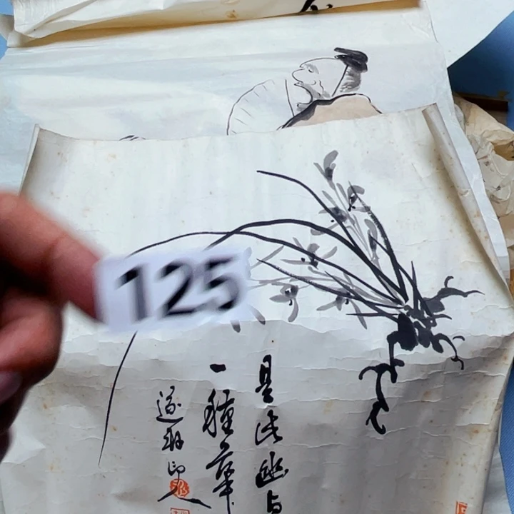 康***：带灯款神清气爽神清气爽