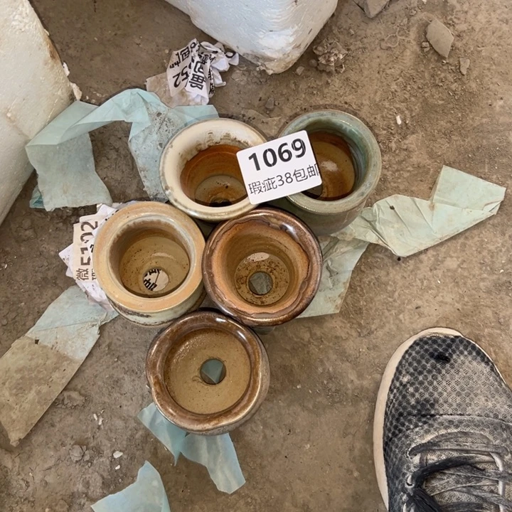 厂家直销瑕疵福利