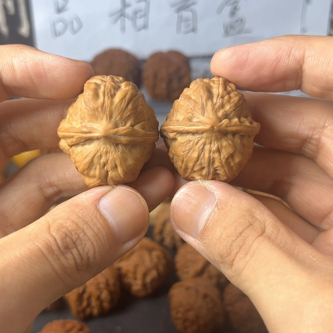 门头沟元宝，全品35尺