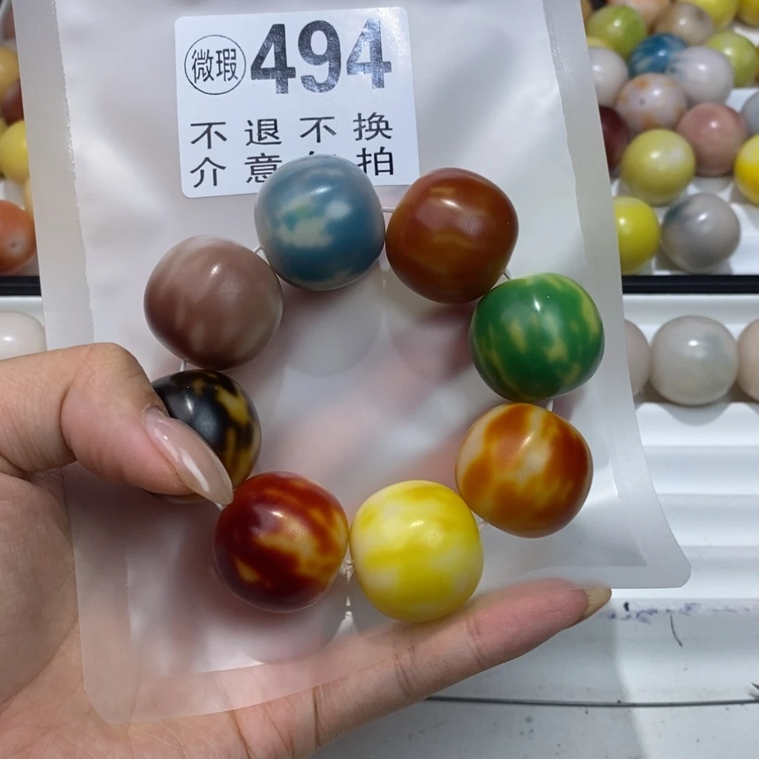 白玉菩提手串F*r494瑕疵不退不换