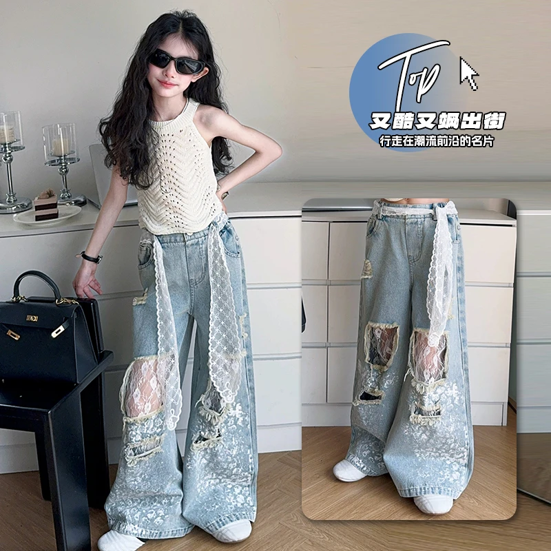 女童花边破洞牛仔裤套装夏季2025新款中大童韩版洋气酷飒阔腿裤子