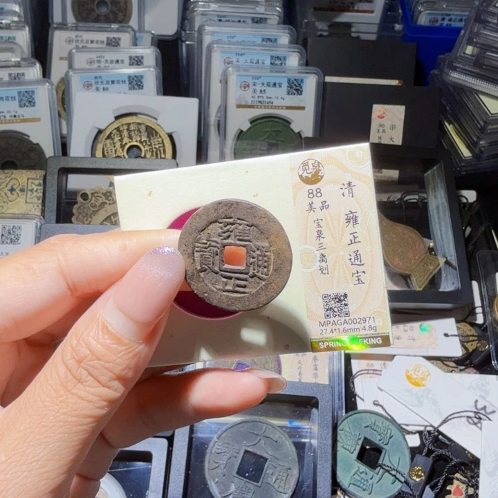 铜As历朝历代……2971