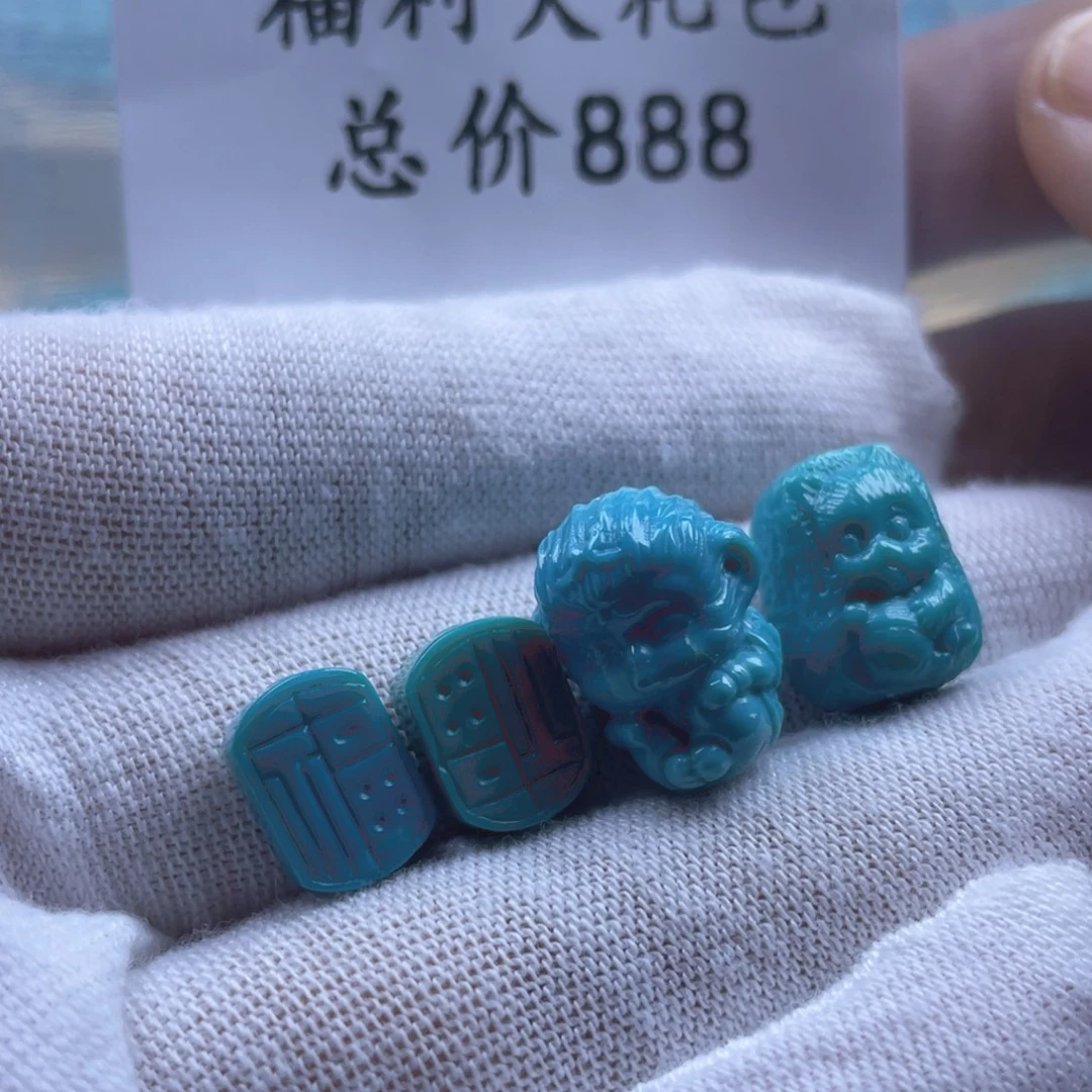 绿松石未镶嵌天然原矿绿松石雕刻件