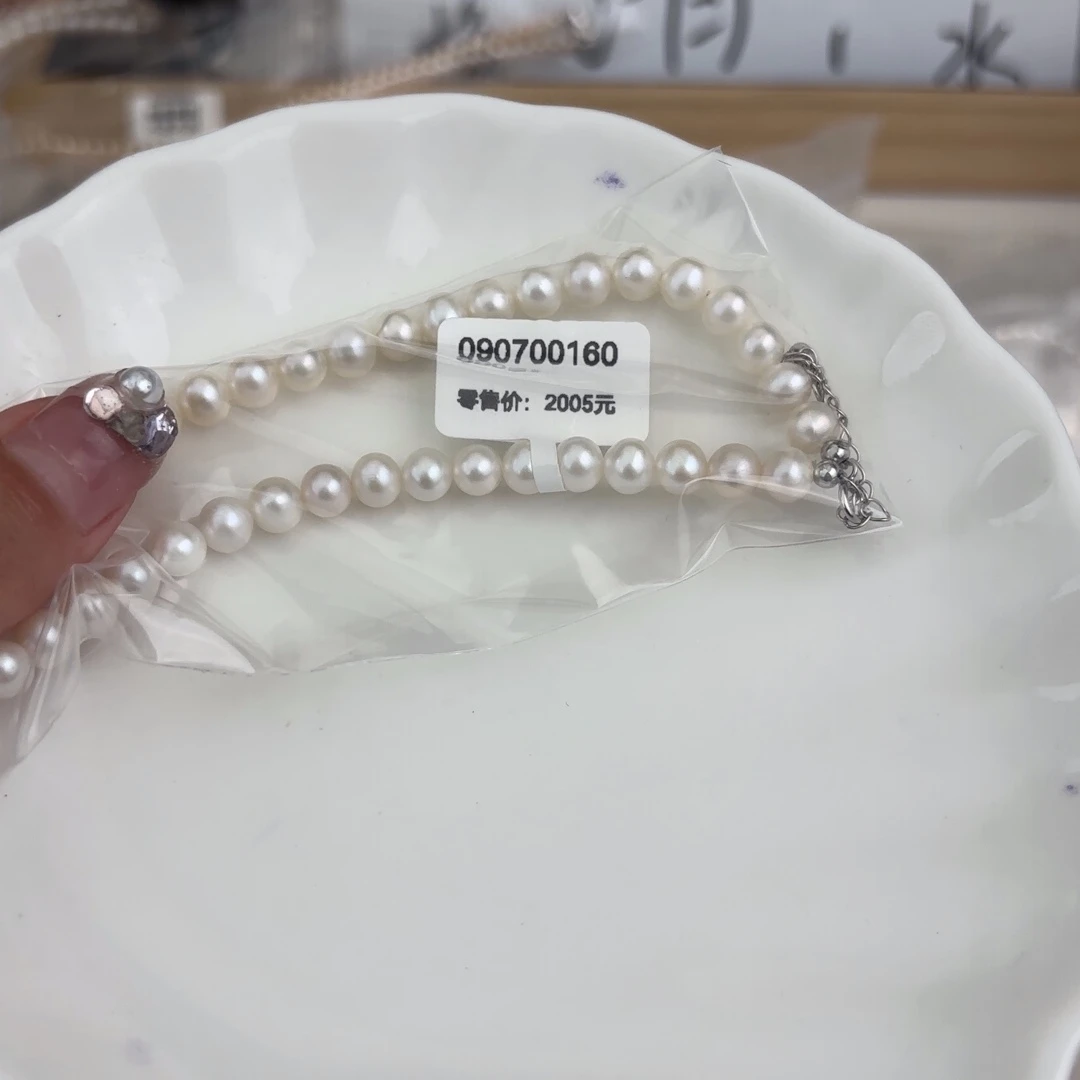 未镶嵌珍珠淡水珍珠