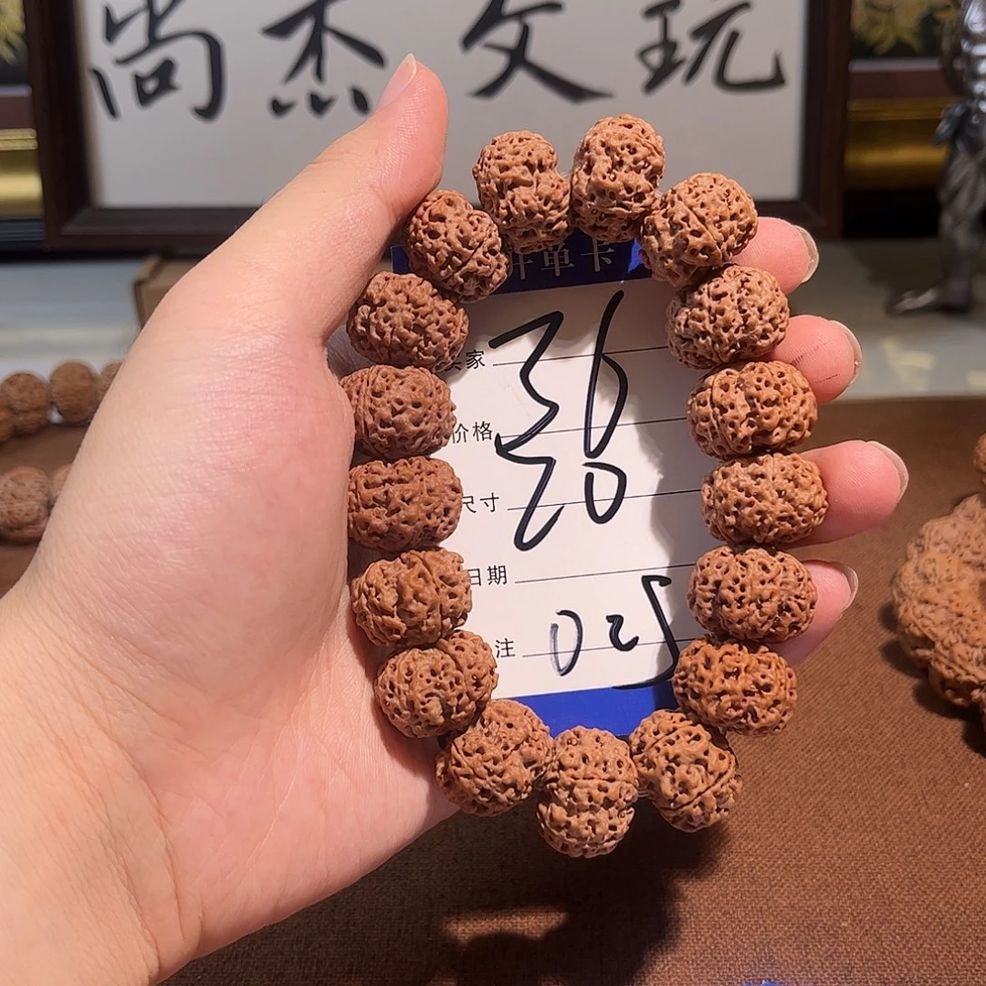 金刚菩提手串025金刚