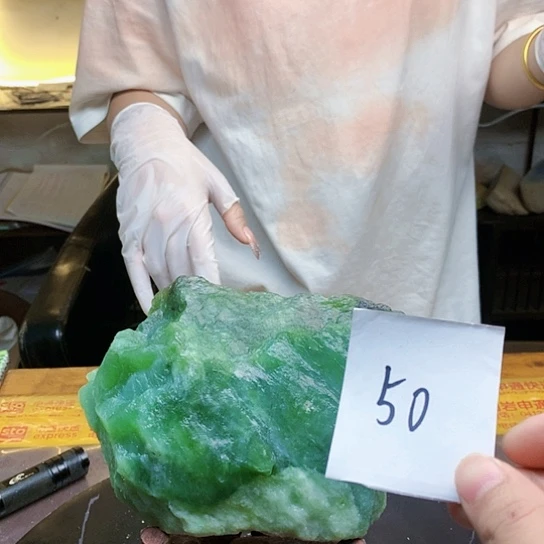 【闪购商品】蛇纹石玉未镶嵌原石