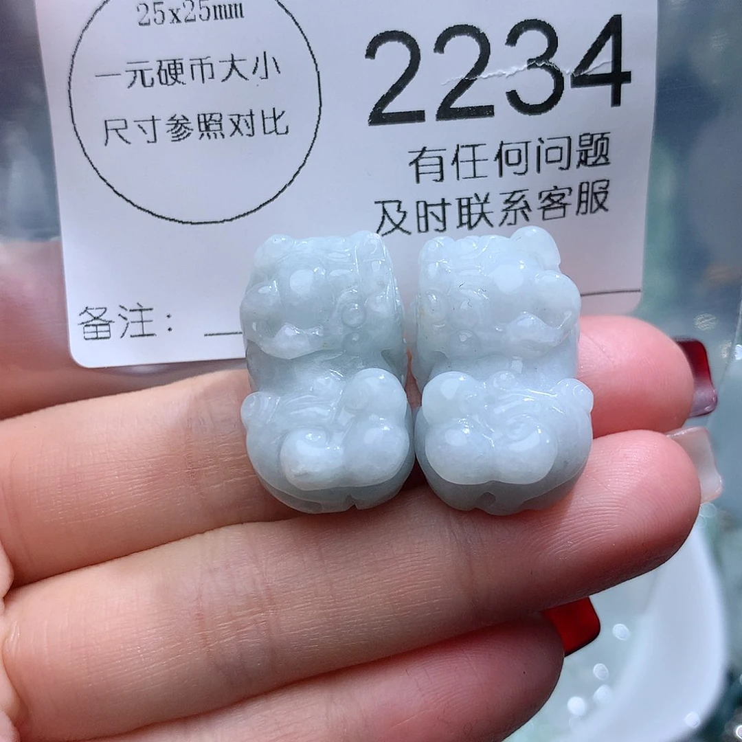 翡翠颈饰未镶嵌2234。