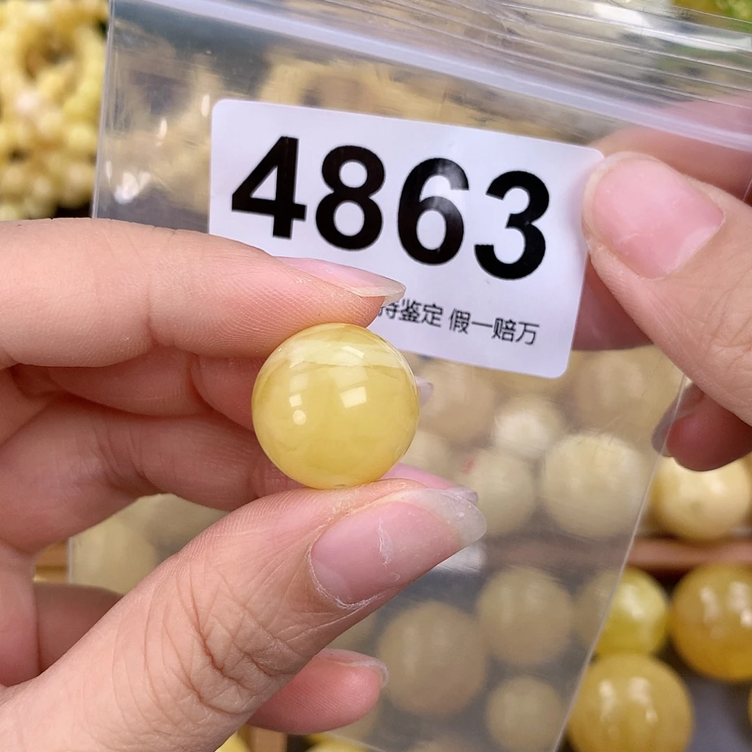 蜜蜡未镶嵌珠宝奇石17.9