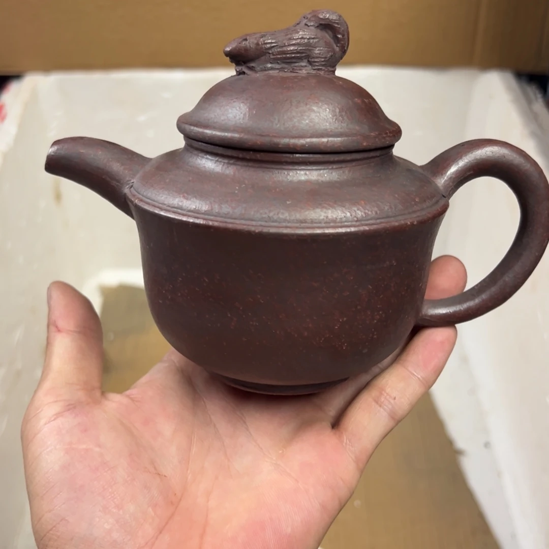 茶壶紫砂宜兴原矿紫砂壶380毫升容量