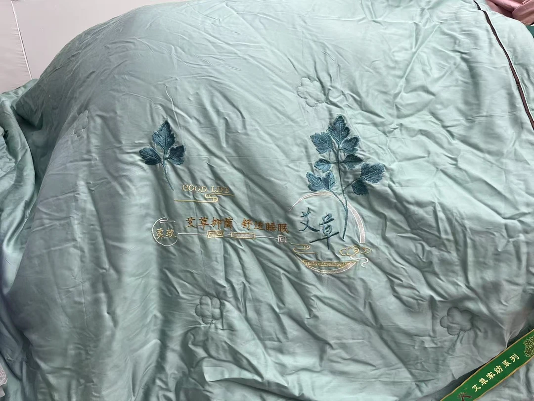 空调被被子/夏凉被可水洗莫代尔被盖被学生宿舍夏被薄款单人机洗