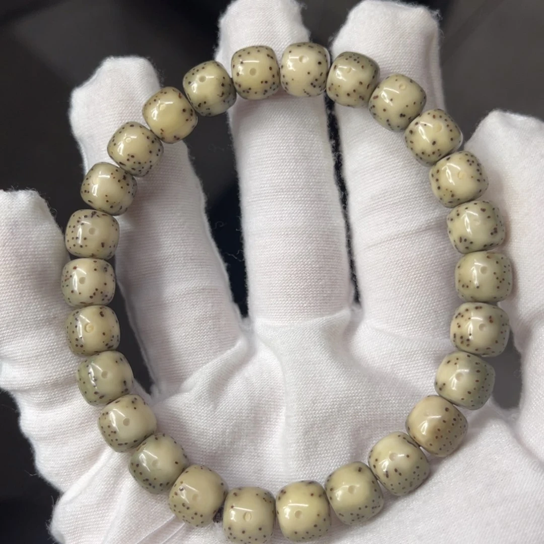 星月菩提吊坠9/8绿包白黄金瞳大眼睛一线天留白