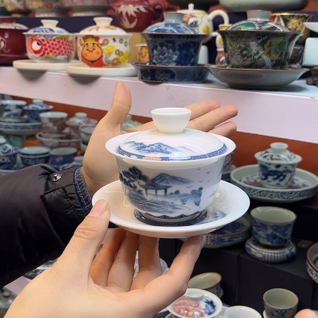 盖碗盖碗健健康康快快乐乐