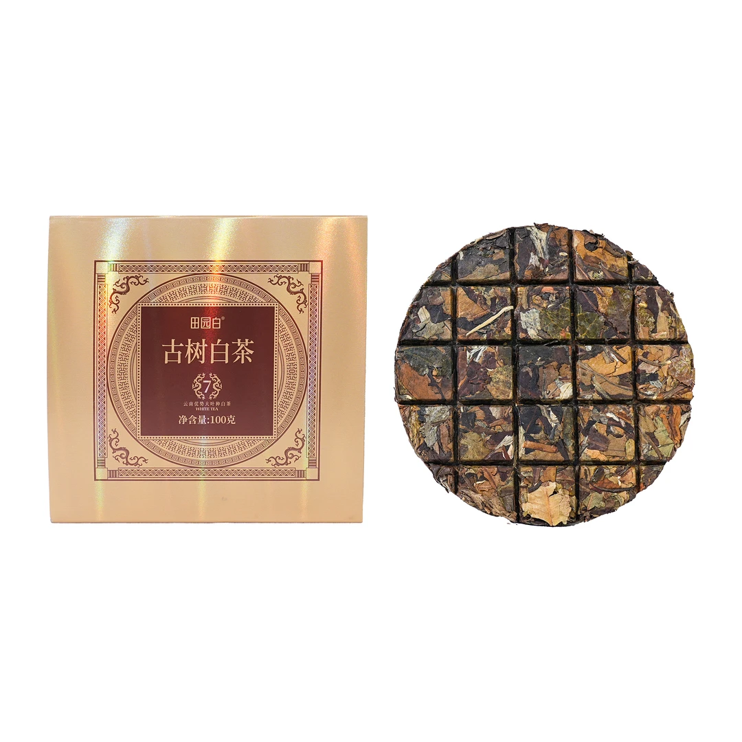 【老李私藏茶】八年原料年田园白景谷茶区古树白茶薄饼500g（带茶样）