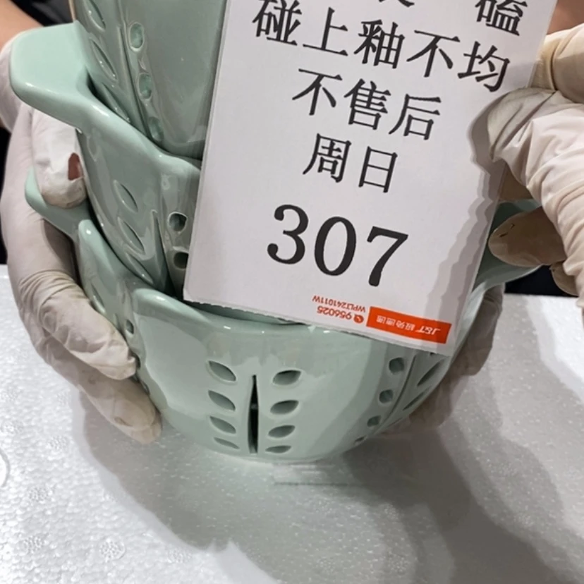 【闪购商品】摆件拉****部陶瓷摆件瑕疵特卖