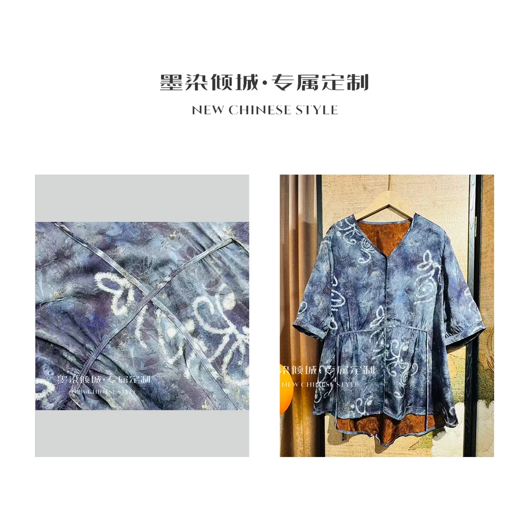 蓝知·小衫-高定香云老料设计款系带小衫