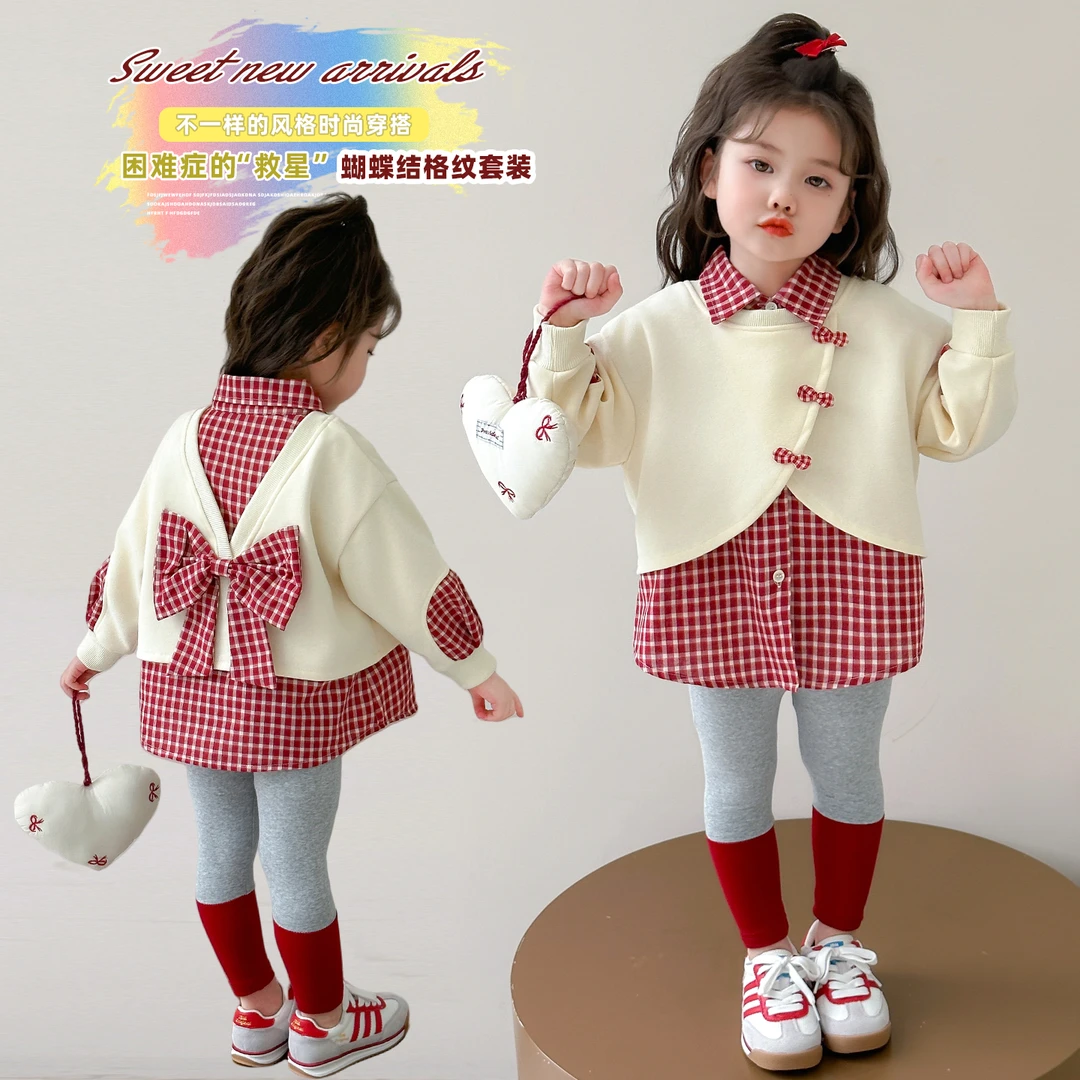 女童套装洋气甜美儿童卫衣打底裤两件套小女孩宝宝春秋装2025新款