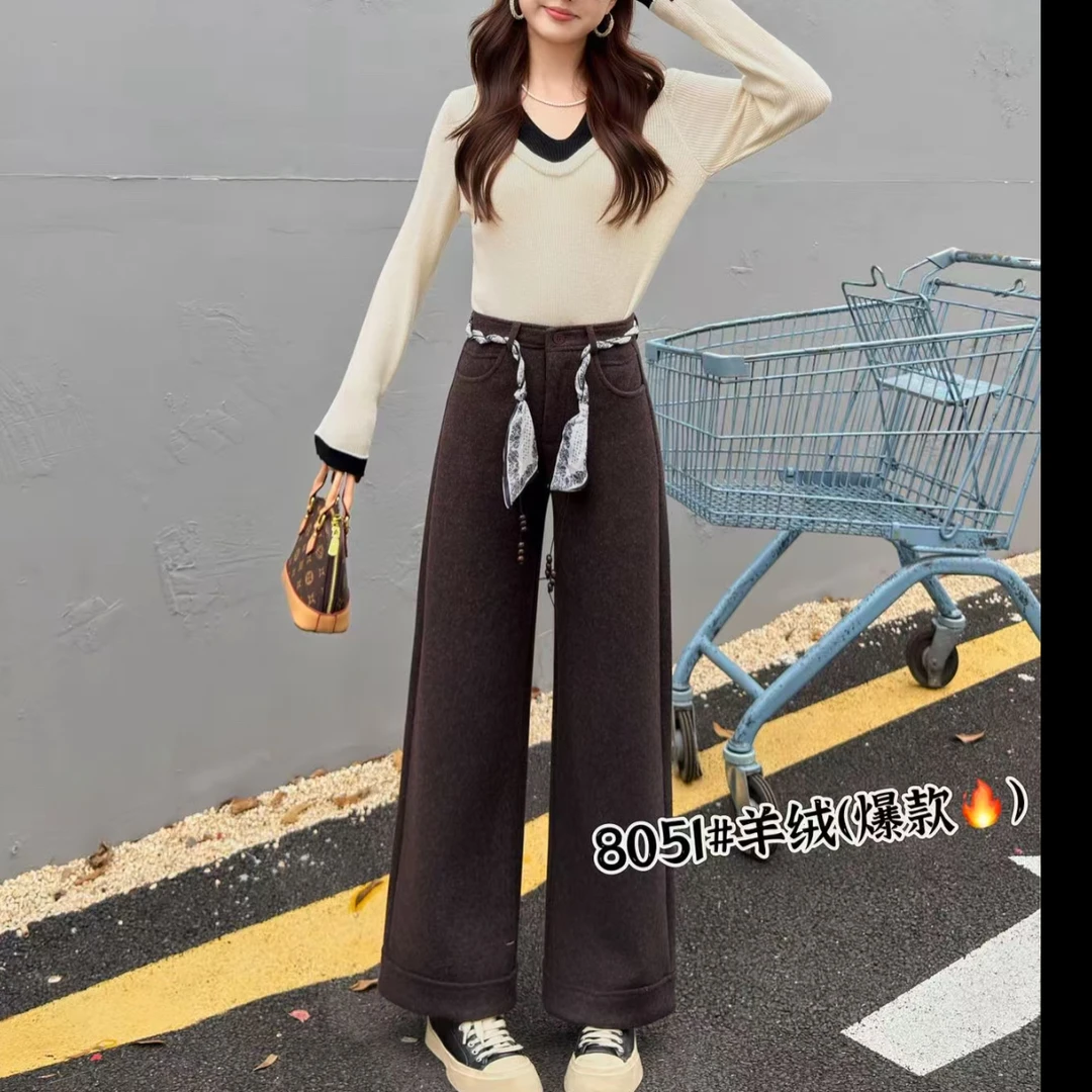 8051#-5【裤长约95】秋冬新款高腰加厚显瘦垂感直筒裤女