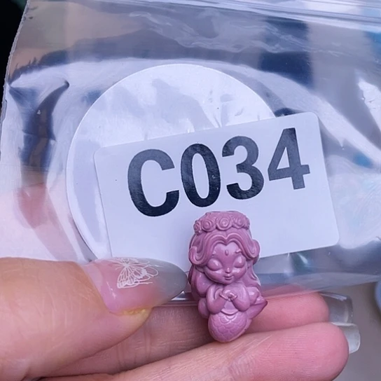 会****心珠珠、老型、三通、墩子空竹配件（直播间选货为准）