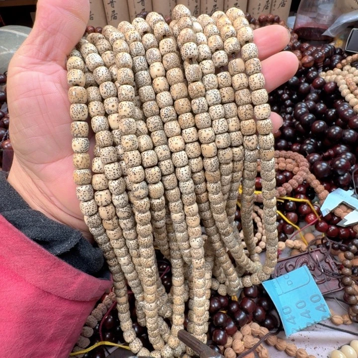 手串/手链小叶紫檀