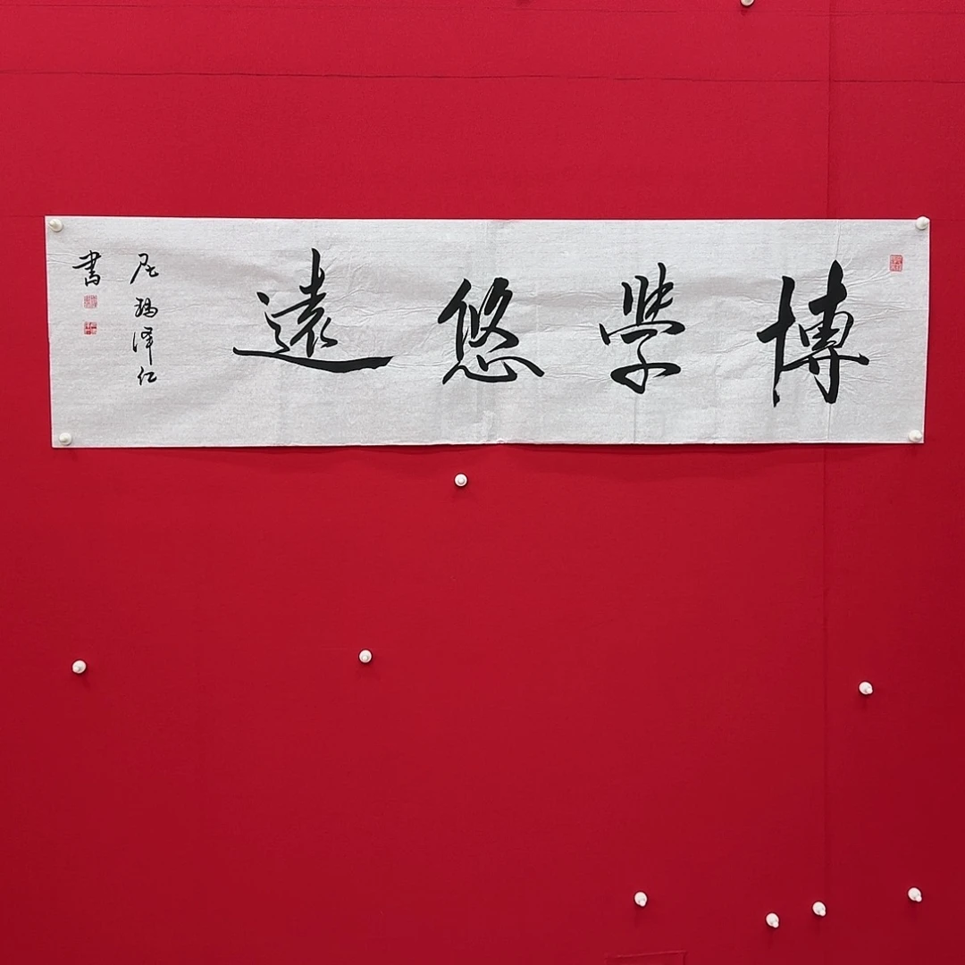 闪购商品艺术作品