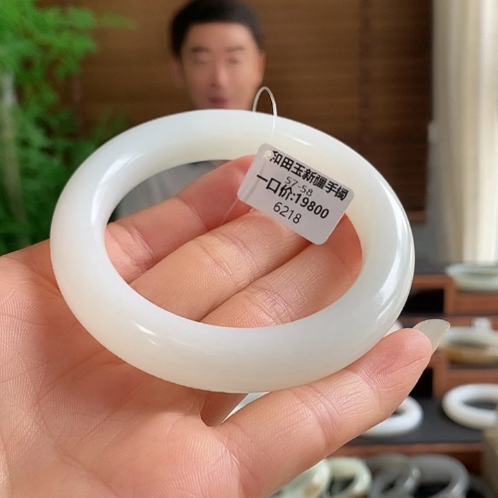 未镶嵌手镯和田玉6218