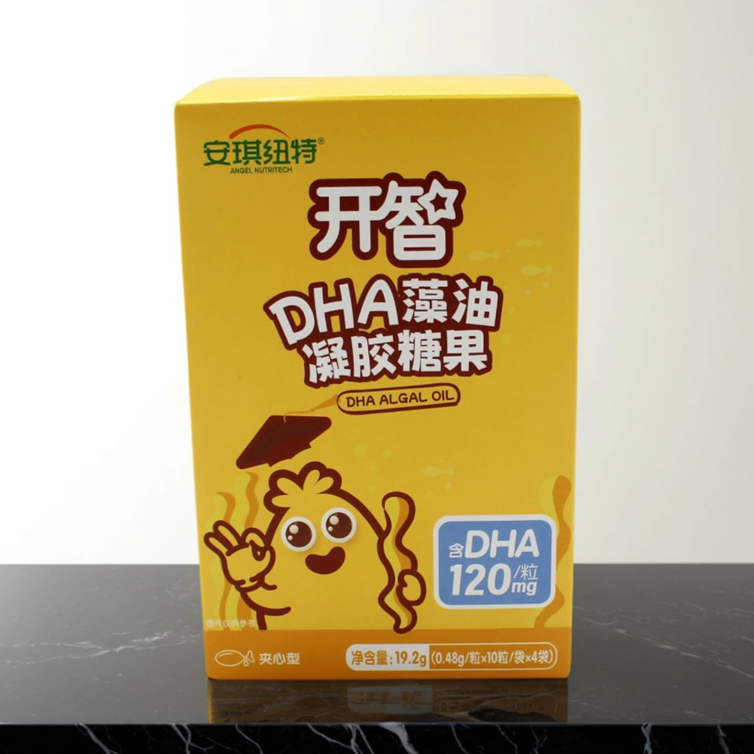 安琪纽特开智DHA藻油凝胶糖果40粒/盒儿童宝宝dha正品实体店发货