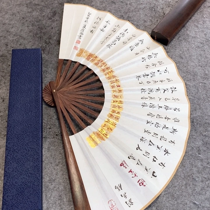 书法书法作品多次参加