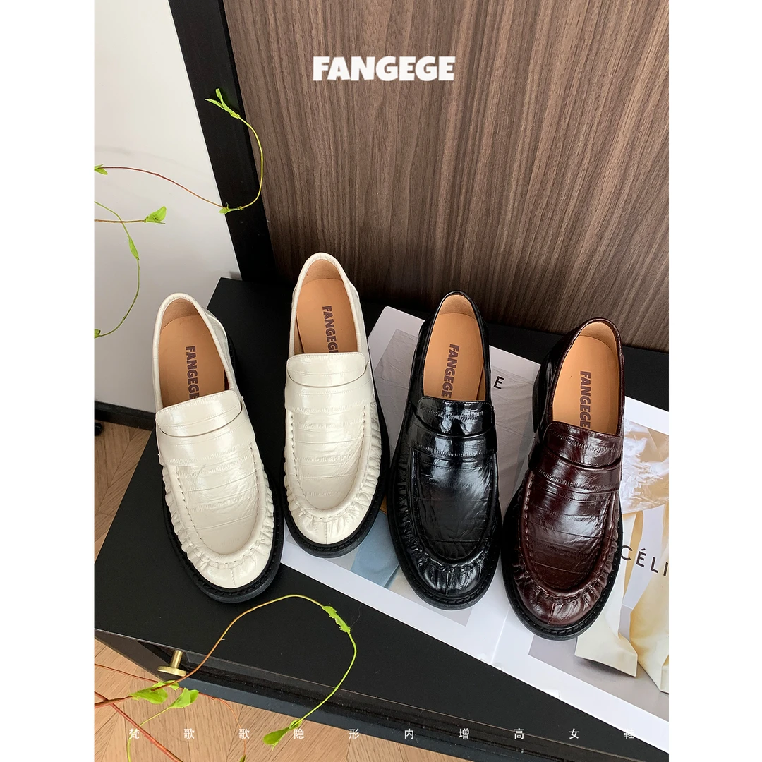 FANGEGE/梵歌歌 7cm增高乐福鞋女2026春季复古鳗鱼纹小皮鞋单鞋