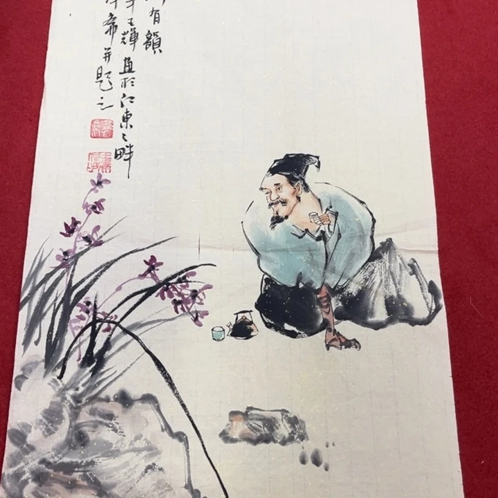 国画国画作品展览等