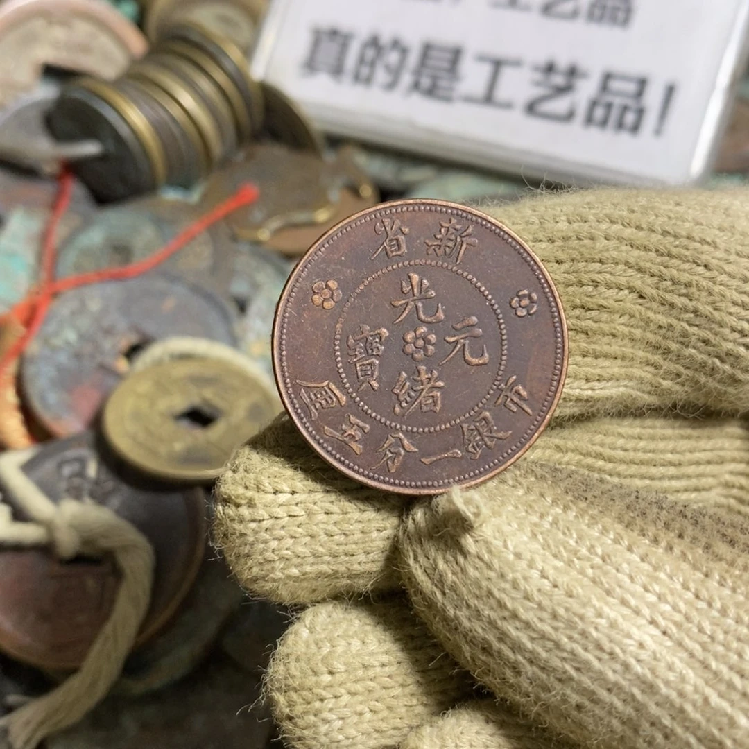 铜晓***～现代工艺品学习币