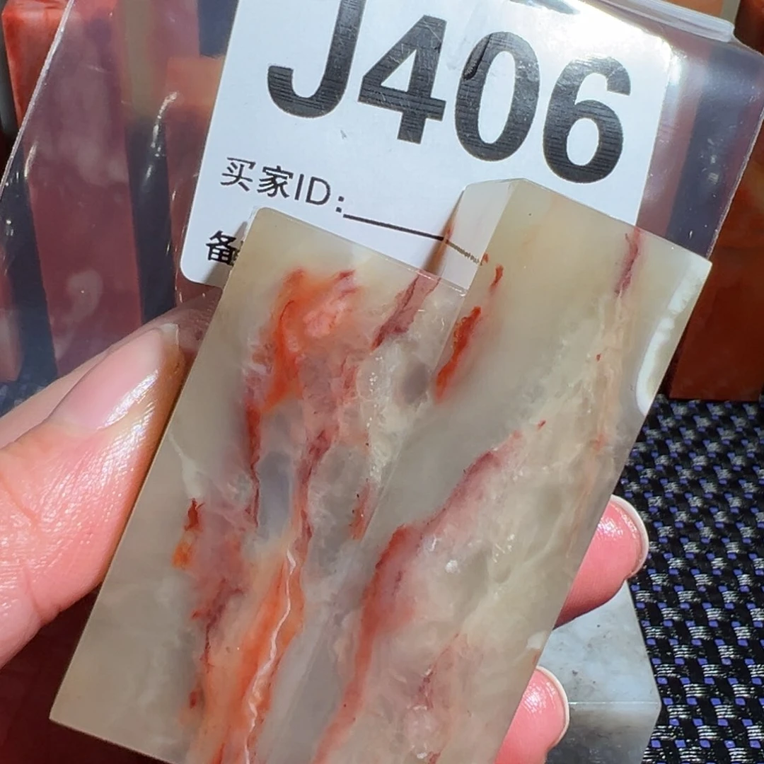 【闪购商品】寿山石印石老挝石