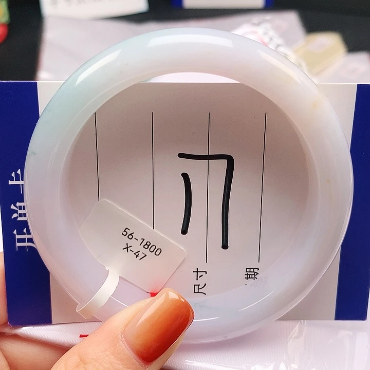 翡翠未镶嵌手镯天然翡翠A货