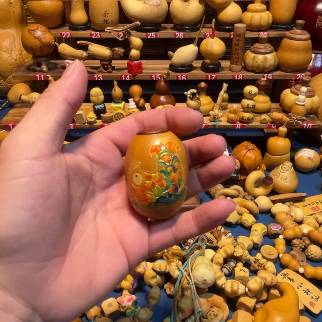 逃****他咯组痛苦突突突突突突