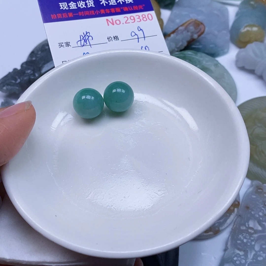 定制翡翠未镶嵌嫦**屁