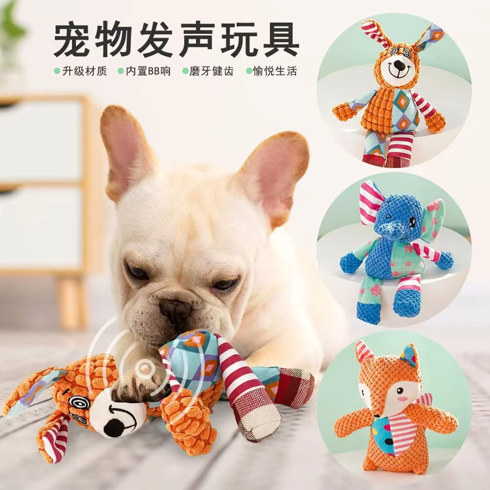 响纸bb叫眉眼象眩晕狗春花猪玉米绒发声解闷中小型狗狗甩头玩具