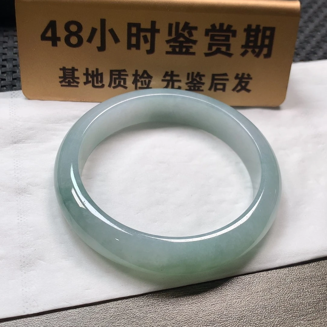 颈饰未镶嵌翡翠57.8