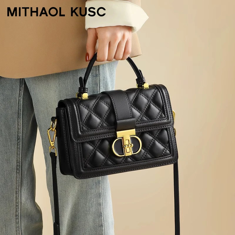 MITHAOL KUSC轻奢女士真皮斜挎包高档小香风手提包生日礼物送女生